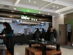-安泊尔牛肉面(北滨河路店)
