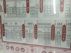 -香港華心糖水鋪(南西总店)