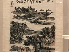 -浙江省博物馆(孤山馆区)