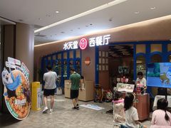 -Aqua Oasis 水天堂(相城天虹商场店)