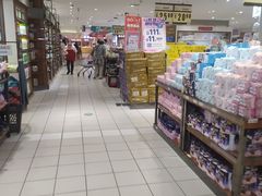 -丽达购物中心(崂山店)