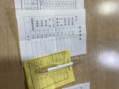 -胡家麻辣串(核桃园路店)
