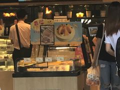 -皇后饼店(财富广场店)