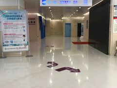 -华西牙科·四川口腔医院