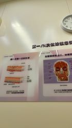 -广州美莱医疗美容医院
