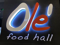 -Olé精品超市(苏州中心店)