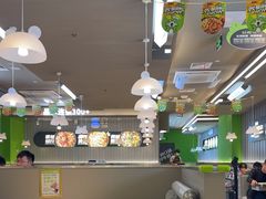 -蛙喔牛蛙(淮安吾悦店)
