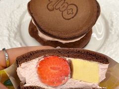 -泽田本家·铜锣烧(美罗城店)
