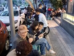 -袁记串串香(新南门店)