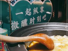 -九锅一堂酸菜鱼(新南凯德直营店)