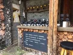 -田德能咖啡博物馆