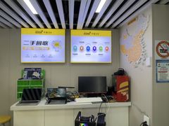 -千米手机电脑维修回收(松江万达店)