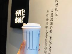 -阿嬷手作(南宁百盛印象城店)