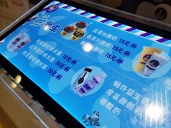 -一只酸奶牛(百联南岸上海城店)