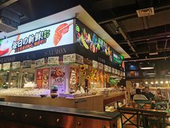 -亚马逊环球美食百汇(新城吾悦广场店)