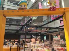 -泡泡玛特POPMART(崇文门国瑞城店)