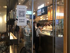 门面-喜茶(广州天汇igc店)