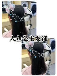 点击看大图 -Oh my head 儿童理发(丹尼斯大卫城店)