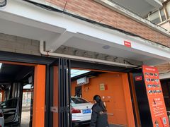 -天猫养车贴膜轻改·蓝电(优匹康桥东路店)