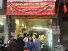 门面-Bánh Mì Huynh Hoa