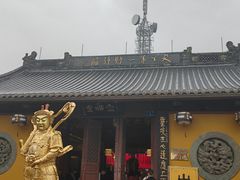 -灵顺寺