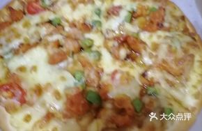 Value Combo Pizza