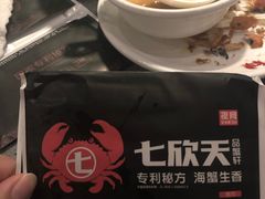 -七欣天香辣蟹火锅(无锡锡沪西路店)