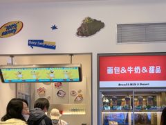 -万达广场(厦门湖里店)