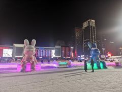 -沈阳奥体冰雪嘉年华