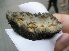 -叶氏麻糍(鼓浪屿店)