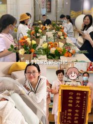 -喜喜·全套房月子会所(罗宾森广场店)