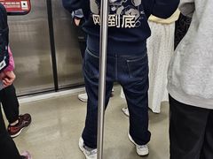 -呼家楼(地铁站)