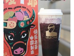 -LELECHA乐乐茶(百货大楼店)