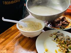 -温记府廟豆汤饭·始于1955年(海椒店)