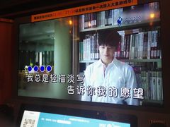 -汤姆熊欢乐世界(滨江店)
