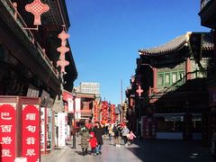 -古文化街旅游区