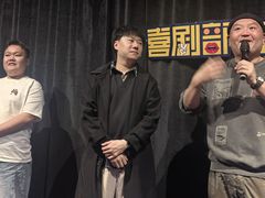 -喜剧部落脱口秀(三里屯店)