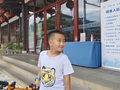 -昆山城市生态森林公园