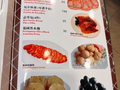 -小飞象葡国餐