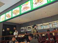 -清真·老兰家(兴善寺西街总店)