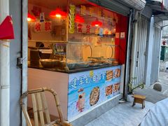-建军奶油排骨
