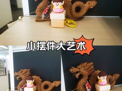 -苏州现代传媒广场商业