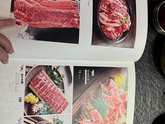 -味家烤肉烤鳗鱼牛排(西塔旗舰店)