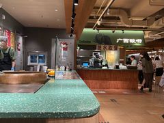 -水平有限广西米粉·广西风味集(五道口店)