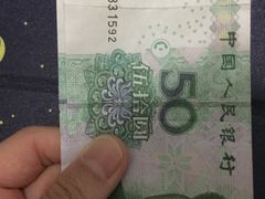 -北京稻香村(望京新世界店)