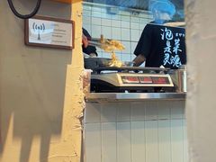 -方铲铲·成都板凳面(滨江银泰店)