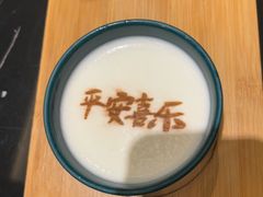-彩虹之约•淮扬家宴(亚运村店)