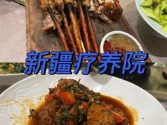 -新疆杭州疗养院·富春山庄