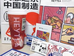 -喜茶(深圳福田星河COCO Park店)