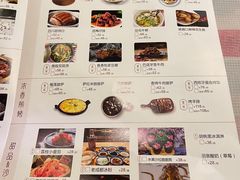 -胡桃里乐队酒馆(长春总店)
